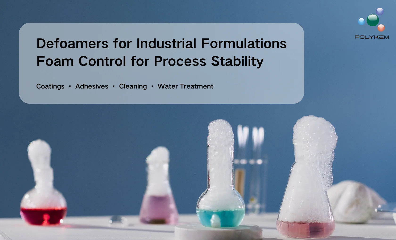 Antiespumantes em formulações industriais: quando a espuma começa a afetar a produção